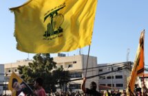 مصادر مقربة من حزب الله للـLBCI: الإعلان عن مشروع المساعدات المالية من إيران سيتم في مؤتمر صحافي خلال أيام قريبة