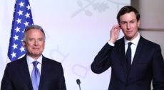 البيت الأبيض: ويتكوف وكوشنر سيغادران غدًا إلى باكستان لإجراء محادثات مع الجانب الإيراني
