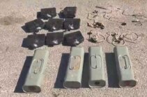 الجيش: ضبط 245 كلغ من مادة الـ
