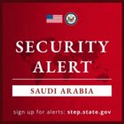 السفارة الأميركية في الرياض تطلب من الأميركيين بالشرق الأوسط توخي الحذر