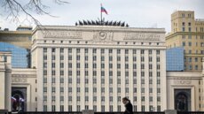 الدفاع الروسية: أسقطنا 86 مسيرة أوكرانية خلال الليل