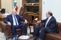 الرئيس عون عرض مع حاكم مصرف لبنان شؤونًا نقدية ومالية تضمن حسن انتظام المرافق العامة