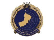 البحرية العمانية: إجلاء 25 فردًا من طاقم سفينة تعرضت لاستهداف قبالة سواحل مسندم