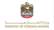 الخارجية الإماراتية دانت الهجوم على مطار نيامي: نرفض جميع أشكال العنف والإرهاب