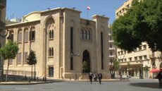 عبدالله وحماده وشهيب قدّموا اقتراح قانون يتعلق بالعفو العام