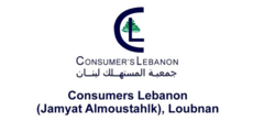 جمعية المستهلك: لفتح تحقيق بأسباب الفارق الهائل بين الأسعار الرسمية للإسمنت والأسعار الفعلية