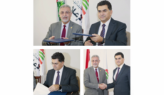 مرقص وقّع اتفاقية تعاون مع جامعة بيروت العربية: نضع خبرات وزارة الإعلام في تصرّف الطلاب