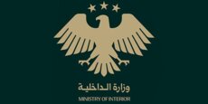 الداخلية السورية: حذرنا قوات التحالف من احتمال حصول خرق لداعش في البادية ولم تأخذ تحذيراتنا بعين الاعتبار