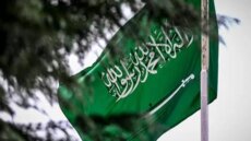 الخارجية السعودية: لضرورة اتخاذ الحكومة العراقية كل ما يلزم لضمان منع استخدام أراضيها منطلقا للعدوان