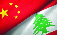 سفير الصين زار محافظ الجنوب على رأس وفد: دعمنا مستمر للبنان لتحقيق سيادته واستقلال اراضيه