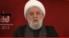 نعيم قاسم أكد أن المفاوضات المباشرة لم تجلب للبنان الا العار: رئيس الجمهورية لم يعمل كحكم بل أصبح طرفاً ومُفرّقًا