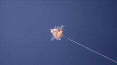 الجيش الإسرائيلي: سلاح الجو إعترض هدفًا جويًّا مشبوهًا أُطلق من لبنان واخترق الأجواء الإسرائيلية