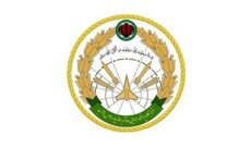 مقر 