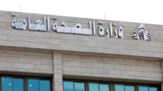 وزارة الصحة: شهيد جراء الغارة الإسرائيلية على سيارة في بلدة برج قلاويه