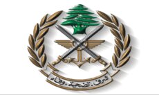 الجيش: توقيف عدد من المتورطين في إشكال تَخلله إطلاق نار ما أدى إلى إصابة شخص في بلدة مغدوشة