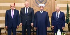 دريان خلال إفطار دار الفتوى: أي مشروع إنقاذي للبنان لا يمكن أن يقوم إلا على قاعدة اتفاق الطائف