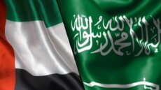 صحيفة 