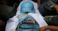 لجنة حماية الصحفيين: واشنطن فشلت بمحاسبة المسؤول عن استهداف صحفي أميركي بلبنان وقتل إسرائيل للصحفيين يتصاعد منذ 2023