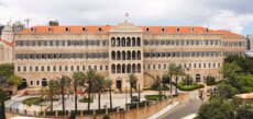 مصادر 