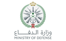 الدفاع السعودية: اعتراض وتدمير مسيّرة في الرياض و3 مسيّرات في المنطقة الشرقية