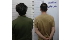 قوى الأمن: مفرزة استقصاء جبل لبنان أوقفت مروّجَي مخدرات على متن دراجتَين وضبطت كمية منها