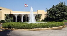 بدء جلسة مجلس الوزراء في قصر بعبدا برئاسة الرئيس عون