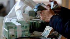 حين صار الراتب يكفي للنجاة فقط: هكذا تمّ ابتلاع الطبقة الوسطى...