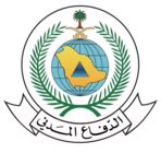 الدفاع المدني السعودي : زوال الخطر عن منطقة نجران