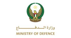 الدفاع الإماراتية: الدفاعات الجوية تتعامل حاليًا مع اعتداءات صاروخية ومسيّرات قادمة من إيران