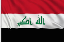 الانفجارات التي سمعت في بغداد ناجمة عن طلقات مدفعية احتفالا بتأليف الحكومة العراقية