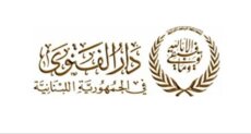 هيئة رعاية السجناء في دار الفتوى شكرت المساهمين بإقرار قانون العفو: خطوة بالاتجاه الصحيح