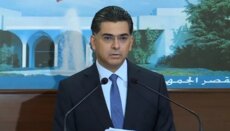 مرقص بعد رد المجلس الدستوري الطعن بقانون إخضاع المتعاقدين: سندرس كيفية إيصال الحقوق لسائر الفئات