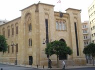 لجنة التحقيق البرلمانية بملف الاتصالات استمعت إلى وسيم منصور وقررت التوسع بالتحقيق
