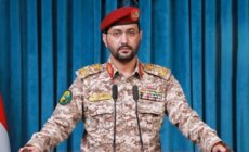 سريع: إسقاط طائرة استطلاع مسلّح سعودية أثناء قيامها بأعمال عدائية في أجواء حجة باليمن
