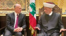 ريفي زار دريان: نحن إلى جانبه ورأيه السديد والعاقل يخدم المصلحة السّنية والمصلحة الوطنية