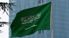 خارجية السعودية أعربت عن رفضها للاعتراف الإسرائيلي بأرض الصومال: ندعم مؤسسات الدولة الصومالية الشرعية
