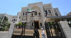 مجلس الشعب الانتقالي السوري يعقد الإثنين المقبل أولى جلساته بعد اكتمال تشكيله