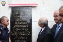 سراي شهداء أمن الدولة… حين يصبح الوفاء عهدًا