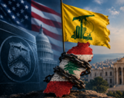 تداعيات التصنيف الأميركي الجديد لـ