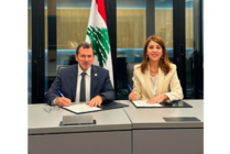 توقيع مذكرة تفاهم بين وزارة الدولة لشؤون التكنولوجيا والجامعة العربية المفتوحة