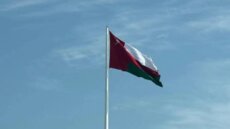 وكالة الأنباء العمانية: جريحان في 