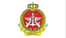 وزارة الدفاع الكويتية: رصدنا 97 صاروخا إيرانيا و283 طائرة مسيرة وتم التعامل معها وفق قواعد الاشتباك