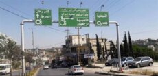 غارة اسرائيلية استهدفت محلة الزفاتة المنصورة القريبة من كفرتبنيت وقصف مدفعي على كفرجوز وكفررمان