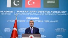 وزير خارجية تركيا: على النظام الدولي أن يواجه التهديد الذي يشكله نتانياهو