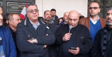 اعتصام لموظفي الإدارات العامة أمام سراي زحلة رفضًا لـ