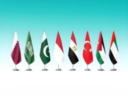 8 دول عربية واسلامية من بينها الامارات تدين إهانة بن غفير لمحتجزي 