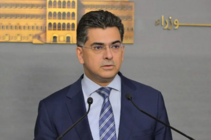 مرقص: مجلس الوزراء أقر مشروع قانون موازنة 2027 ومرسوم تعديل بدل الحضور لمراكز العمل