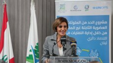 الزين وقّعت مذكرات لتجهيز مراكز فرز في عكار: نترجم الإصلاحات إلى عمل ملموس