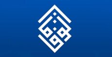 جمعية 