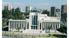 مشيخة العقل: نرفض كلام الشراكة المصطنعة مع اسرائيل وننبٌه من خطورة المواقف المتطرفة